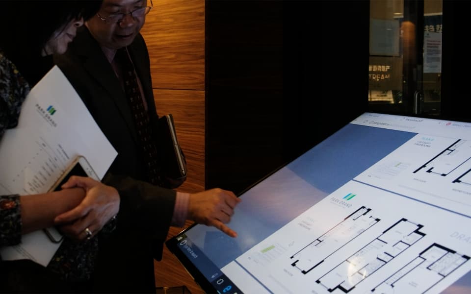 PARK GRAND case study image 2