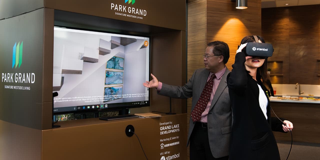 PARK GRAND case study image 11